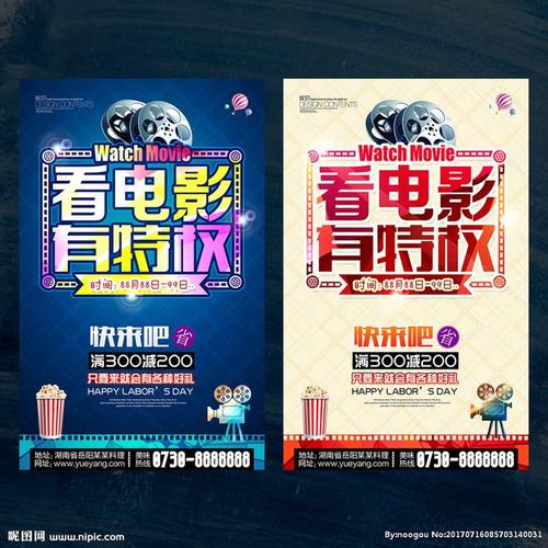 考研究生要不要学位证