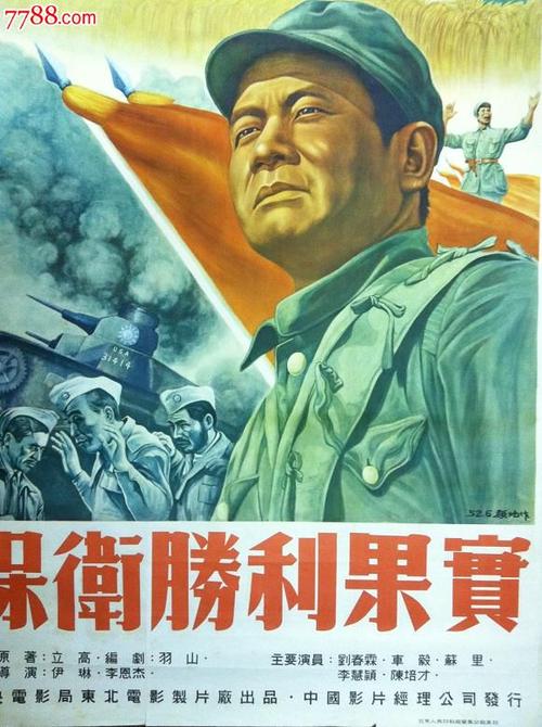 杰得森学院机械制造学位证
